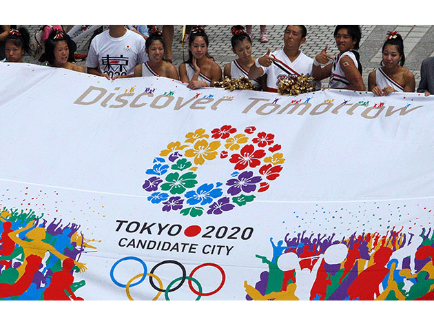 Олімпіада в Токіо: призери самі будуть надягати на себе медалі 