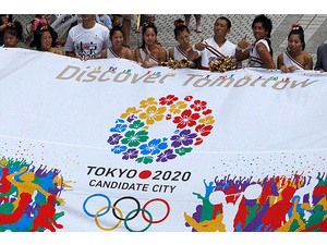 Олимпиада в Токио: призеры сами будут надевать на себя медали