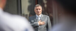Рада проголосувала за відставку Арсена Авакова