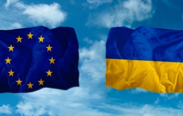 Второй транш финпомощи ЕС Украине: стали известны условия предоставления