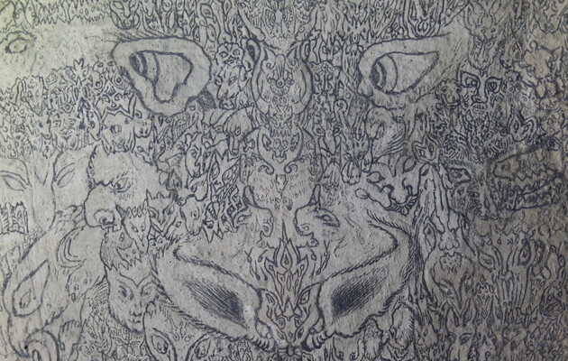 "Стена демонов" была создана в 1940 году