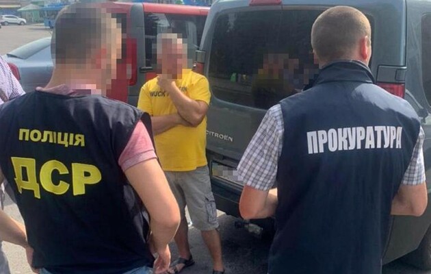 Фото: сайт Нацполіціі