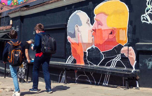 Путин, похоже, все же поддерживал «психически нестабильного» Трампа в президентской гонке – Guardian