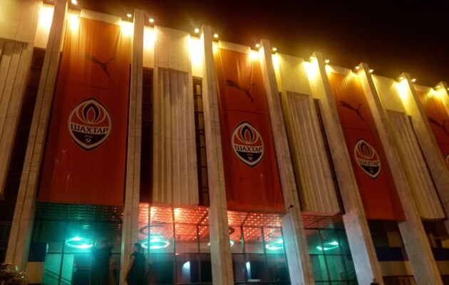 "Шахтер" презентовал форму в Украинском доме