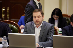 Зеленский представил МВД нового руководителя и назвал его главную задачу: о резонансных делах — ни слова 