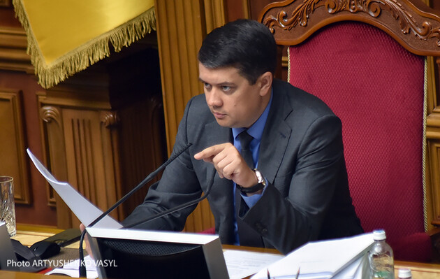 Разумков закрив п'яту сесію Верховної Ради дев'ятого скликання 