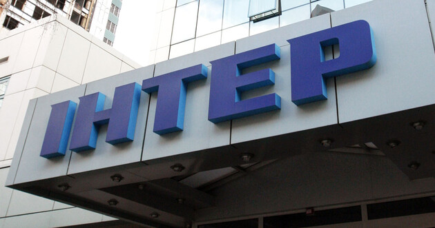 Фото: pravda.com.ua