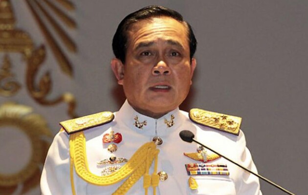 Власти Таиланда ввели общенациональный запрет на публичные мероприятия