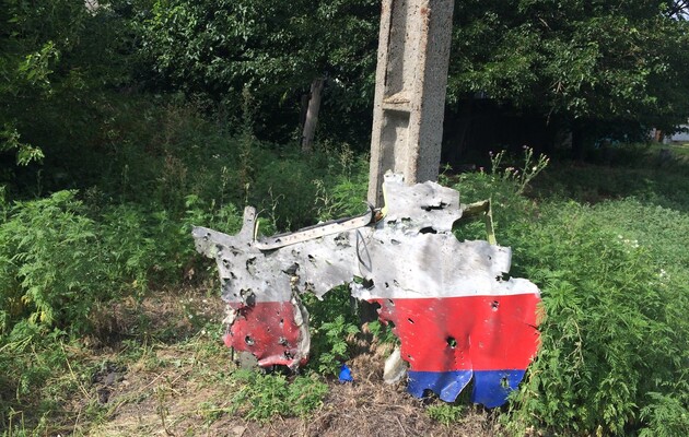  17 липня 2021 року згадують про трагедію рейса МН17 в Днбассе