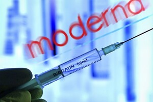 США відправили Україні два мільйона доз вакцини Moderna 