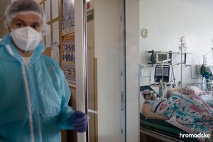 За сутки в Украине обнаружили почти 600 новых COVID-больных 