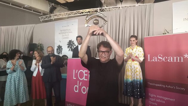 Бабий Яр. Контекст признан лучшим документальным фильмом Каннского кинофестиваля