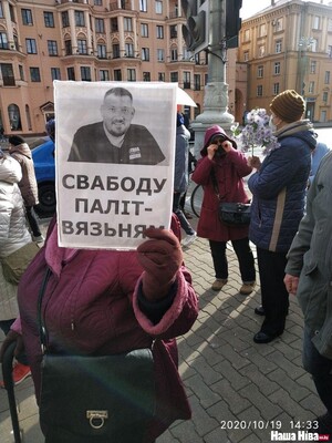 В Беларуси у главреда «Нашей Нівы» истек срок задержания, но его оставили под стражей