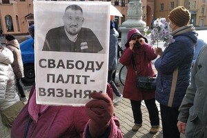 В Беларуси у главреда «Нашей Нівы» истек срок задержания, но его оставили под стражей