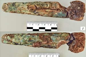 Археологи виявили найдавніші в Євразії артефакти з метеоритного заліза 