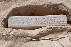 Ученые нашли в Испании христианский саркофаг времен вестготов