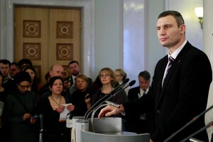 У Зеленского рассматривают трех кандидатов на замену Кличко в КГГА - СМИ