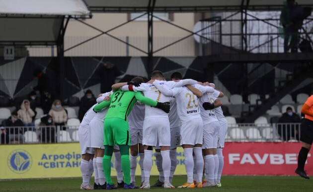 "Колос" уже точно сыграет в третьем раунде квалификации Лиги конференций