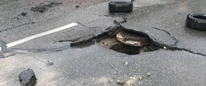 В Киеве после грозы стало больше ям: где осложнено движение транспорта 