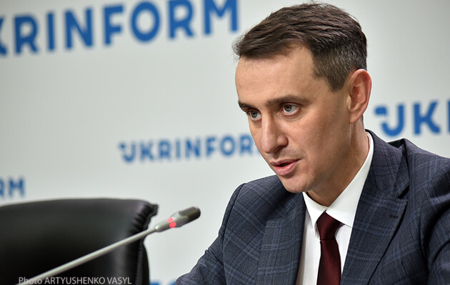 МОЗ пропонує зобов'язати невакцинованих до самоізоляції по поверненню в Україну 