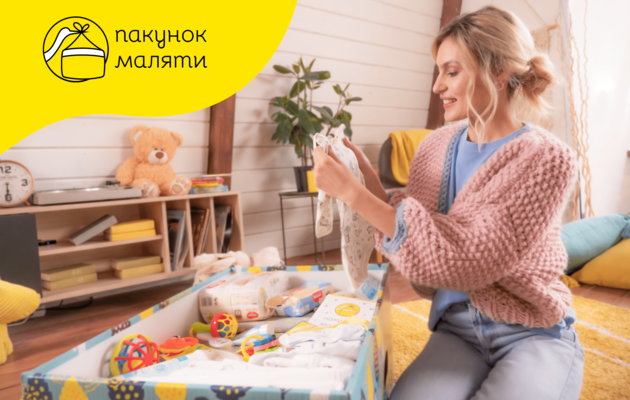  Фото: Федерація Роботодавців України