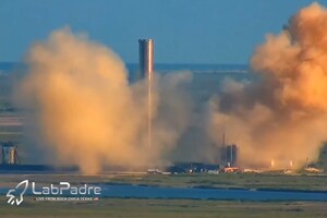 SpaceX провела випробування двигунів прискорювача корабля Starship 