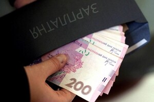 Уровень теневых зарплат в Украине достиг полтриллиона гривень