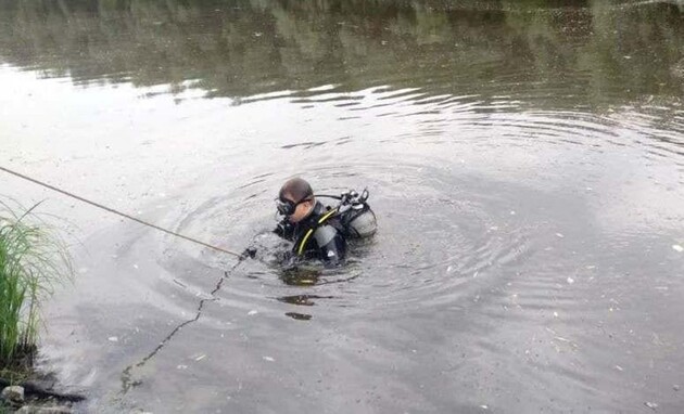 Фото: facebook.com/MNSCHERNIGIV