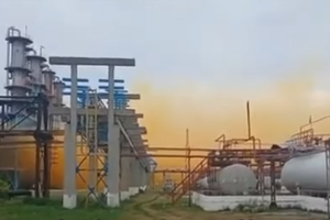 В Ривне на заводе по производству азотной кислоты произошла чрезвычайная ситуация