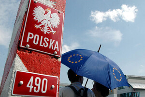 В Польше отреагировали на предупреждение Еврокомиссии относительно решения Суда ЕС
