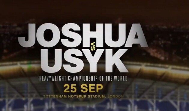 Боксеры подписали контракты на бой