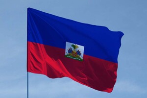 В Гаити прошла инаугурация нового премьер-министра Ариэля Анри