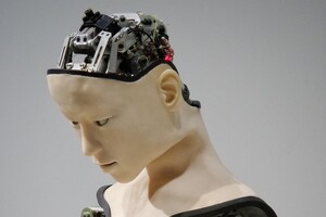 Вчені навчили штучний інтелект уявляти предмети 