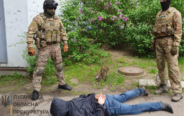 Держзрада: жителя Луганщини осудили на 8 років за передачу Росії 