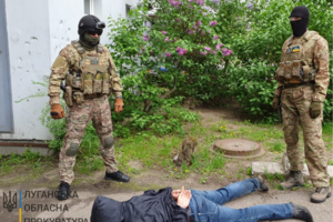 Госизмена: жителя Луганщины осудили на 8 лет за передачу России 