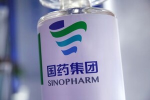 Китайська вакцина Sinopharm викликає слабшу імунну реакцію на штам 