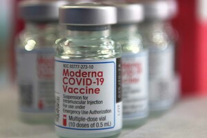 В Киеве с завтрашнего дня начинают прививать вакциной Moderna 