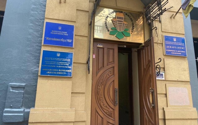 Фото: facebook.com/SFSofUkraine