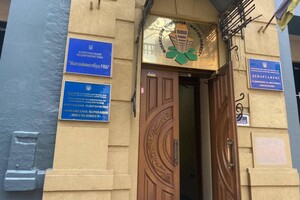 На ремонте больниц Киева украли 12 млн грн 