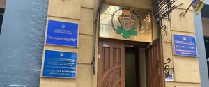 На ремонте больниц Киева украли 12 млн грн 