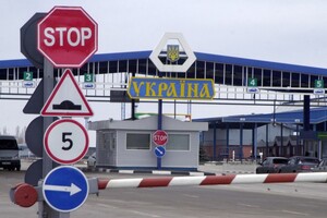 Українські туристи з підробленими ПЛР-тестами намагалися перетнути кордон з Молдовою