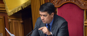 Разумков звернувся до американського Конгресу щодо 