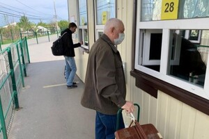 В Україні скасували штрафи за порушення в'їзду-виїзду до Криму та ОРДЛО