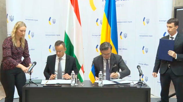 Україна і Угорщина домовились про взаємовизнання освітніх документів