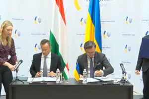 Україна і Угорщина домовились про взаємовизнання освітніх документів