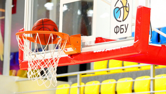 Украинская баскетбольная Суперлига расширена до 12 команд
