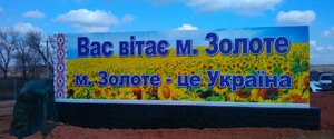В ОБСЕ назвали новую 