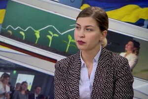 Угода по ПП-2 не дає Україні жодних гарантій - Стефанішина 