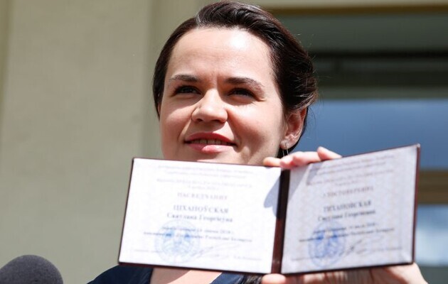 Тихановська попросила посилити санкції проти режиму Олександра Лукашенка 