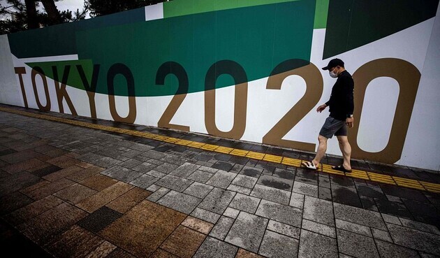 Олімпійський комітет не дозволив Європейському Союзу пронести свій прапор на церемонії відкриття Олімпіади-2020 